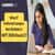 What If Preferred Campus Choice Not Allotted in NIFT 2026 Round 1?